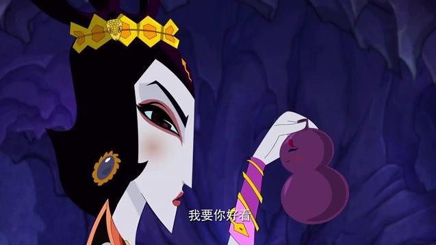 葫芦娃: 七娃的宝葫芦尽然害怕切菜刀的声音和烟熏?